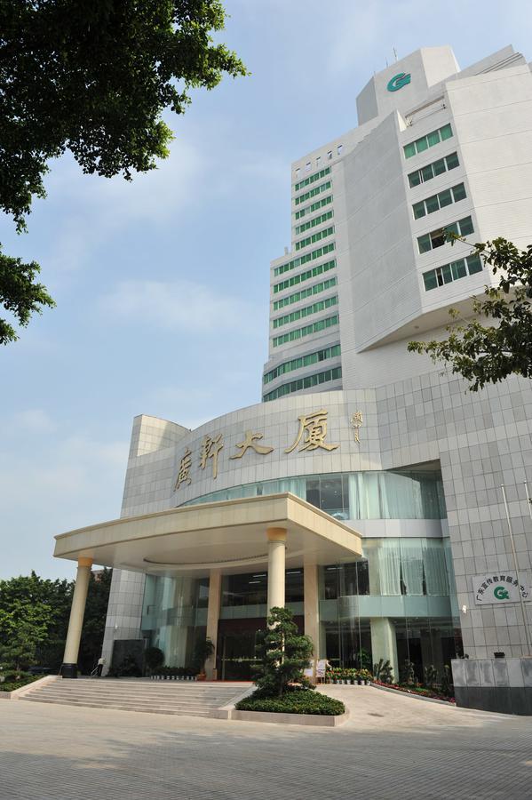 Guangxuan Hotel Guangzhou Exterior photo